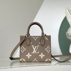 LV Shopping Bags